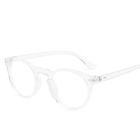 Поляризационные солнцезащитные пластиковые очки с защитой UV400 2947-2-GT