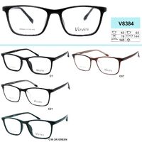 Оправа пластиковая для очков VIZZINI V8384