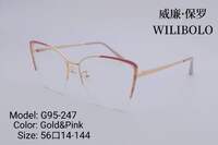 Metal ultrathin frames Wilibolo, with spring hinges G95-247