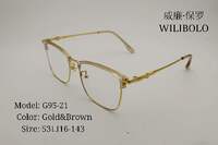 Оправа металлическая ультратонкая, с флексом Wilibolo G95-21