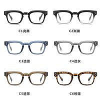 Plastic TR90 frame for glasses with UV protection More LS104