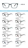 TR-90 plastic frames for glasses, with spring hinges MZ21-29