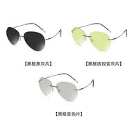 Polarized photochromic metal rimless sunglasses KY222105
