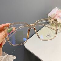 Очки из материала TR90 с защитой от синего света Blue Block FENQI F30082