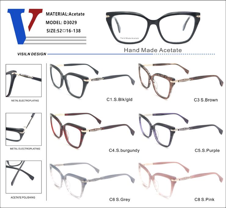 Оправа пластиковая из ацетата + металл с флексом D3029-DA