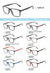 TR-90 plastic frames for glasses with spring hinges MZ07-12