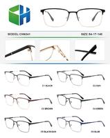 Оправа металлическая с флексом CH6041-DA