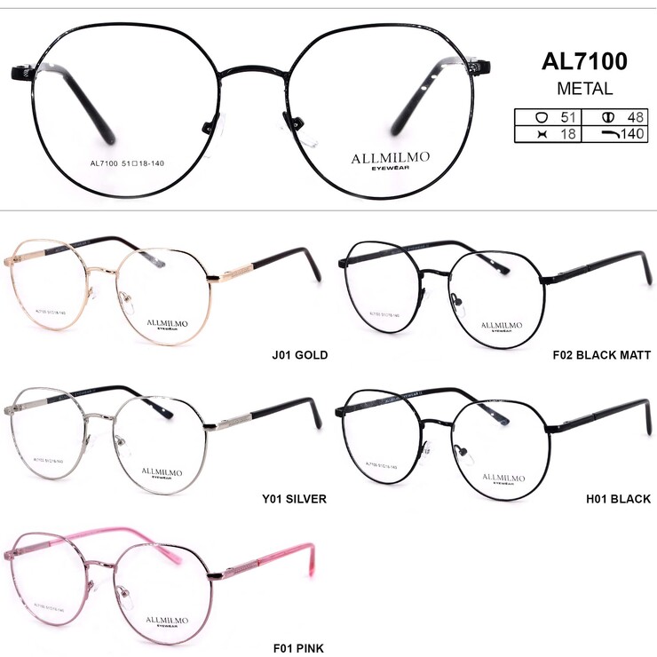 Metal eyeglass frame, material steel Allmilmo AL7100