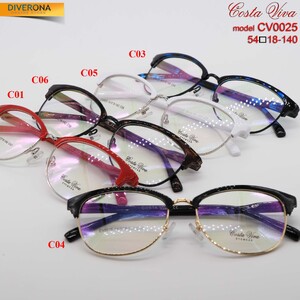Combined plastic eyeglass frames Costa Viva CV0025