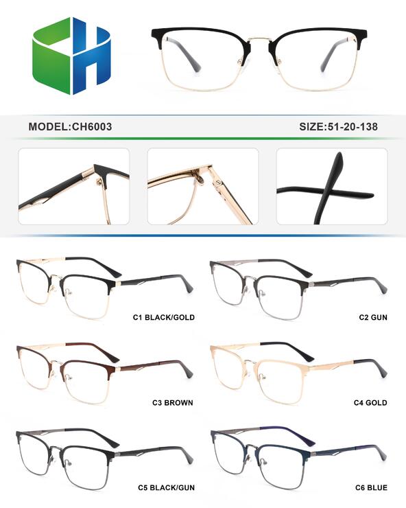 Оправа металлическая с флексом CH6003-DA