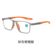 Photochromic plastic TR90 glasses for reading multi-focus, with protection Blue Cut, diopters from +1.00 to +4.00, KY520混合