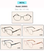 Оправа для очков металлическая мужская с флексом 260005 (товар в наличии)