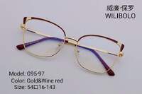 Metal ultrathin frames Wilibolo G95-97