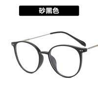 Очки пластиковые женские с защитой от синего света 39002-9531-90045-PN