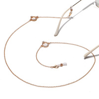 Металлическая цепочка для очков и масок с кулоном 