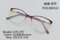 Оправа металлическая ультратонкая женская с флексом Wilibolo G95-297