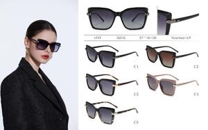 Солнцезащитные поляризационные пластиковые очки Leke LK26016