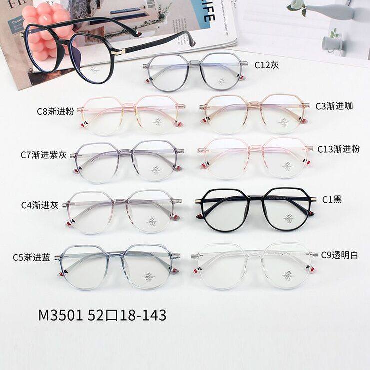 Combined frames with Blue Ray Cut lenses MAMO M3501