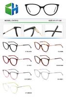 Plastic acetate frame for women with spring hinges CH7912-DA