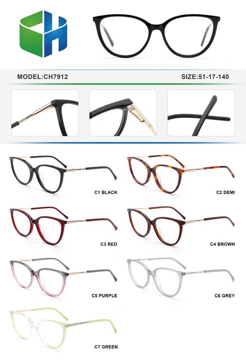 Plastic acetate frame for women with spring hinges CH7912-DA
