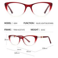 Очки пластиковые TR90 с защитой от синего света 6004-GT