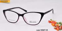 Оправа пластиковая для очков VIZZINI V8347