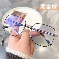Очки металлические с защитой Blue ray cut KY9335