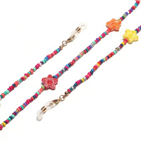 Металлическая цепочка для очков с цветными маленькими подвесками в виде ромашек GL1366