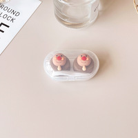 Mini set for a soft contact lens (Kits for contact lenses) PPX51