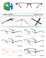 Оправа металлическая с флексом CH5000-DA