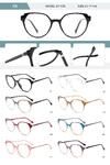Plastic TR90 frame for women with spring hinges SY1050-DA