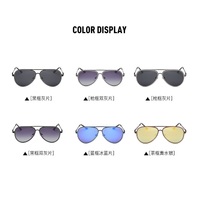 Солнцезащитные поляризационные очки с защитой UV400 для водителей F8621