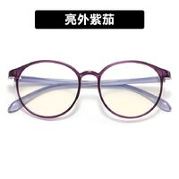 Plastic glasses with blue light protection 7121-PN