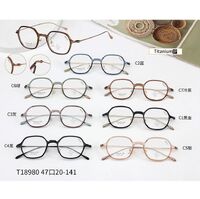 Оправа сверхлёгкая титановая + пластик TR90 с защитой от синего цвета MAMO T18980