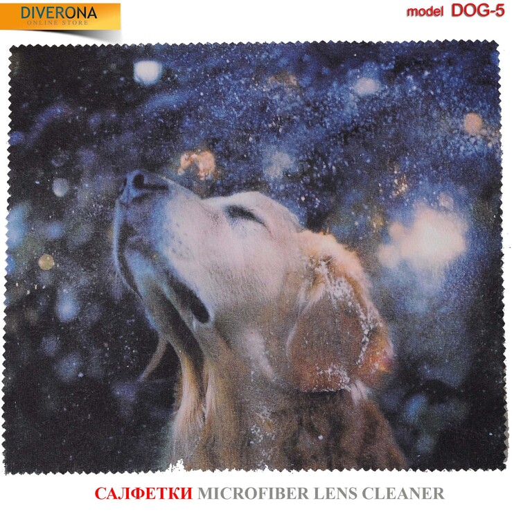 Салфетка для очков из материала микрофибра, плотный материал DOG-4