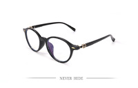 Glasses with Blue Block protection 3380