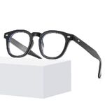 Очки пластиковые с защитой Blue ray cut Z3505