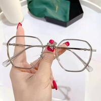 Combined frames MAMO S11716