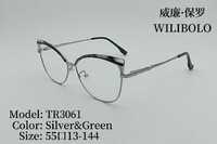 Metal + TR90 ultrathin women's frames with spring hinges Wilibolo TR3061
