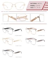 Оправа металлическая с флексом LE6485-DA