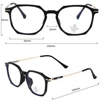 Combined frames with Blue Ray Cut lenses MAMO TR9803