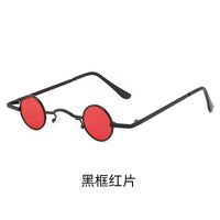 Metal retro mini sunglasses R01