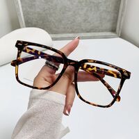 Очки пластиковые TR90 с защитой от синего света Blue Block FENQI F9016