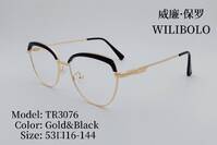Metal + TR90 ultrathin women's frames with spring hinges Wilibolo TR3076