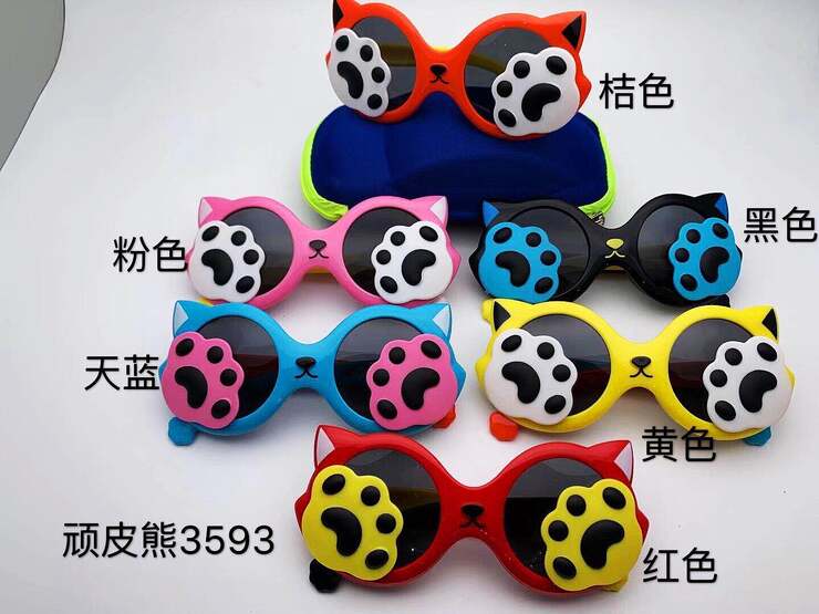Детские поляризационные солнцезащитные очки Wanpixiong 项皮熊3593