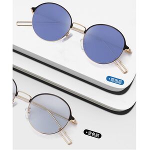 Photochromic glasses with blue light and UV protection 9610-GT