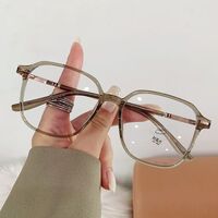 Очки пластиковые TR90 с защитой от синего света Blue Block FENQI F1414