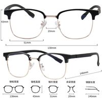 Combined frame (metal + TR90) MAMO H16180