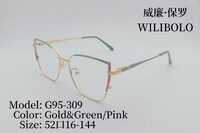 Оправа металлическая ультратонкая женская с флексом Wilibolo G95-309