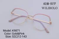 Metal ultrathin women's frames Wilibolo K9871
